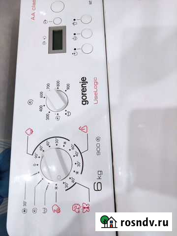 Стиральная машина с вертикальной загрузкой Чита - изображение 1