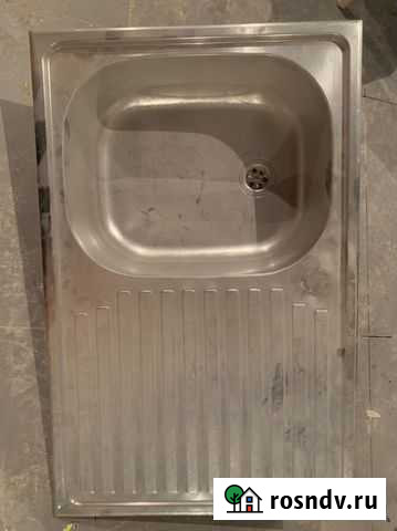 Мойка Великий Новгород - изображение 1