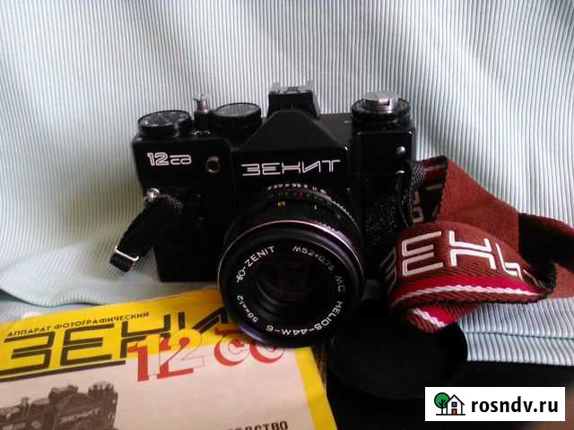 Фотоаппараты Zenit 12CD, Зоркий б\у Березники - изображение 1