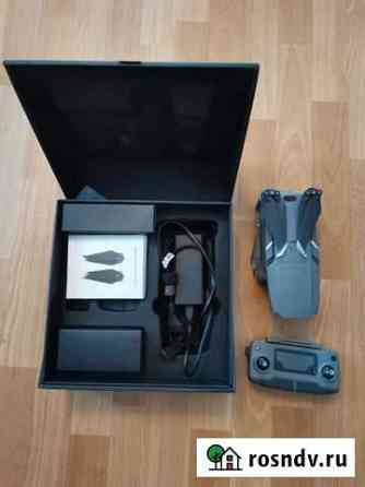 Dji mavic 2 zoom Светлый
