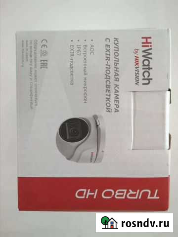 Монтаж видеонаблюдения Махачкала - изображение 1