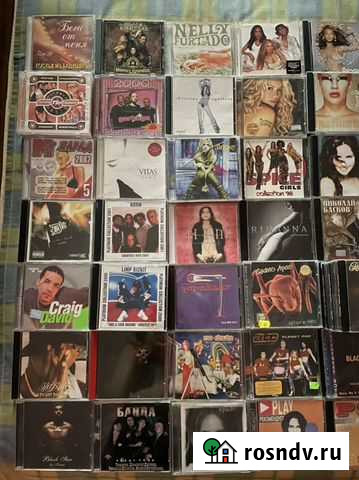 Музыкальные диски Волгоград - изображение 1