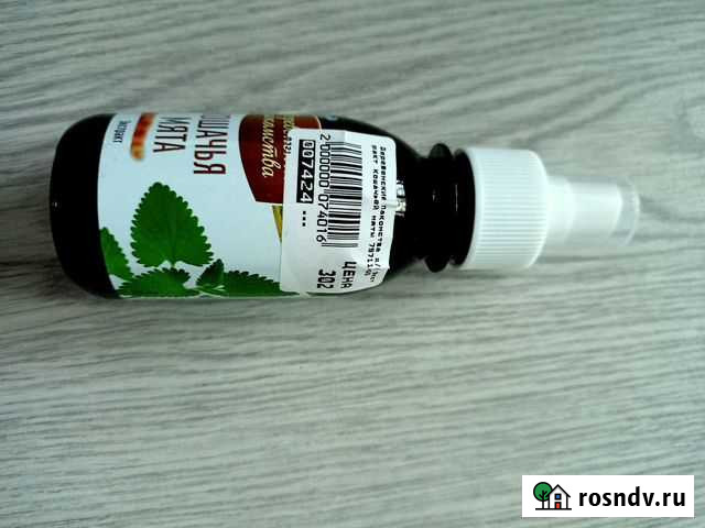 Кошачья мята Ухта - изображение 1