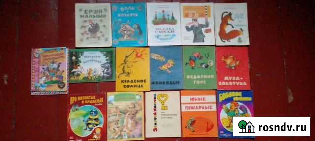 Книжки Арзамас - изображение 1