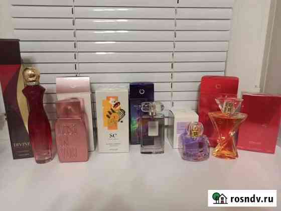 Lost In You For Her Oriflame Юрга