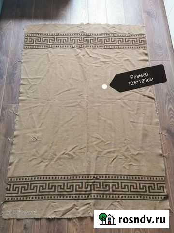 Одеяло шерстяное военное Санкт-Петербург - изображение 1