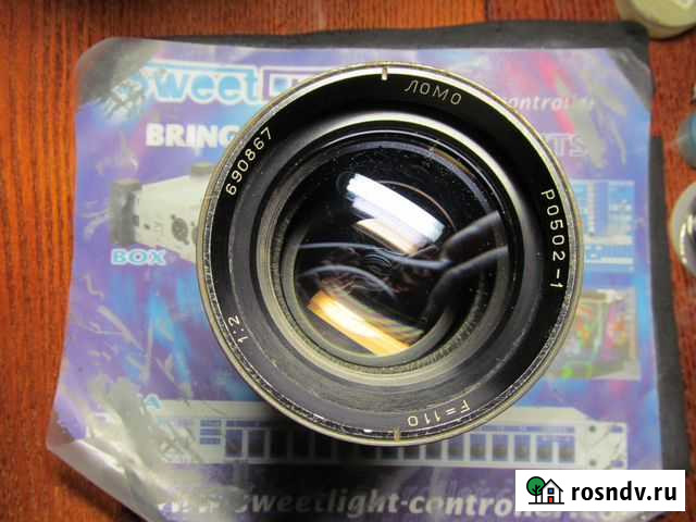 Объектив проекционный Р0502-1 Тула - изображение 1