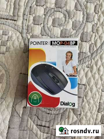 Компьютерная мышь Дивногорск - изображение 1