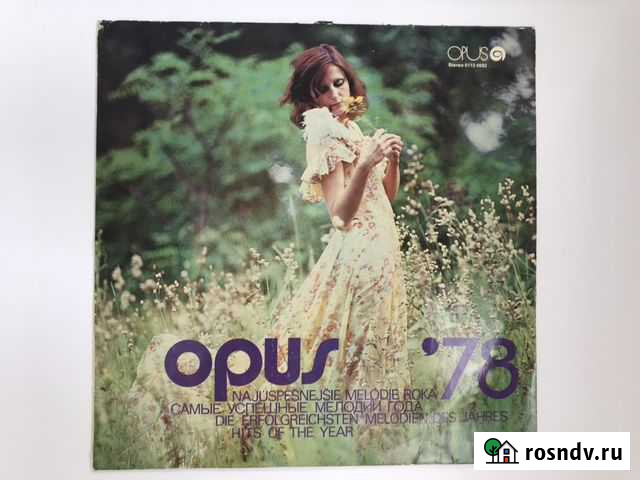 Виниловая пластинка лучшие мелодии 1978 года Новороссийск - изображение 1
