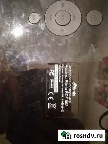 Цифровая фоторамка ritmix rdf-802 Вологда - изображение 1