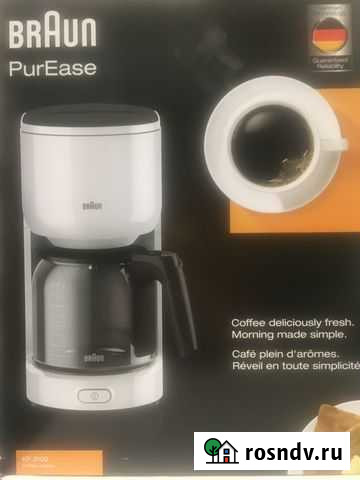 Кофеварка Braun Донской - изображение 1