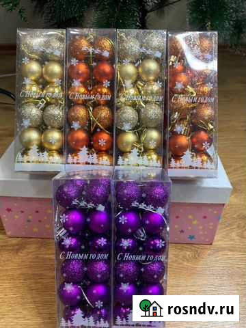 Елочные игрушки Элиста - изображение 1