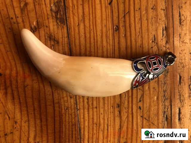 Обереги и амулеты Чита - изображение 1