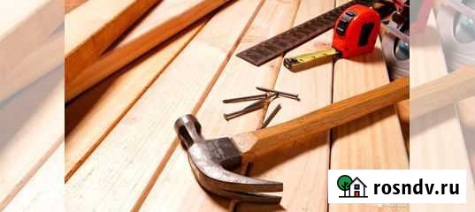 Мастер на час. Муж на час Улан-Удэ - изображение 1