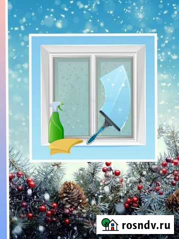 Клининг.Уборка квартир и загородных домов, химчист Красноярск - изображение 1