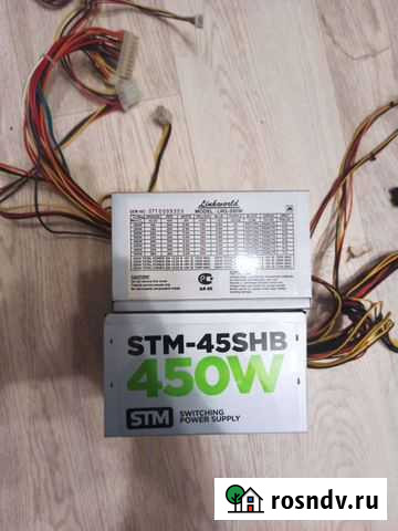 Блок питания Воронеж - изображение 1