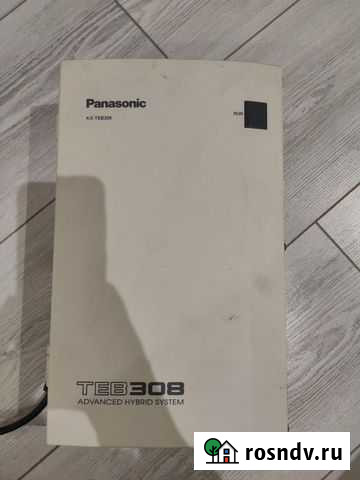 Атс Рязань - изображение 1