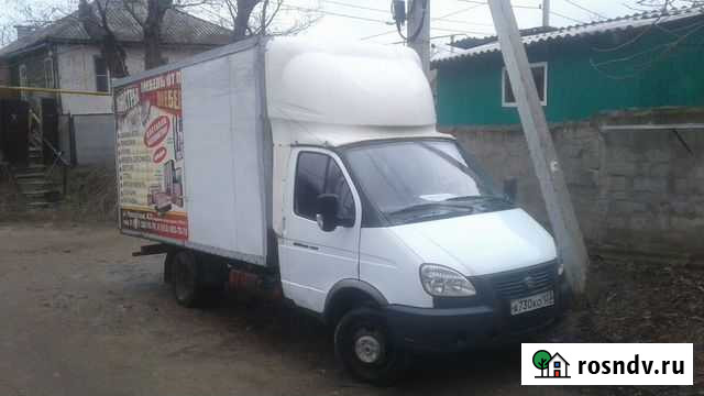 Грузоперевозки Аксай - изображение 1