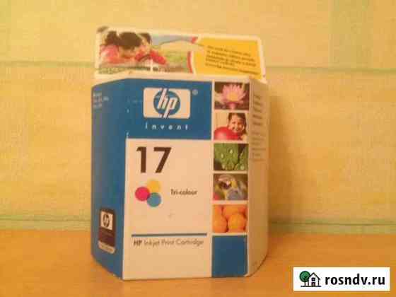 Картридж HP 17 C6578DE Ростов-на-Дону