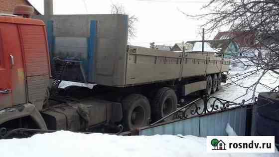 Грузоперевозки Салават