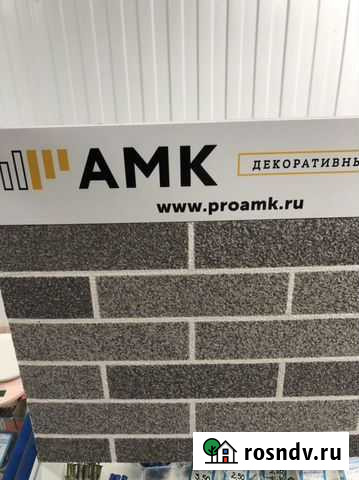 Фасадная система амк Крымск - изображение 1