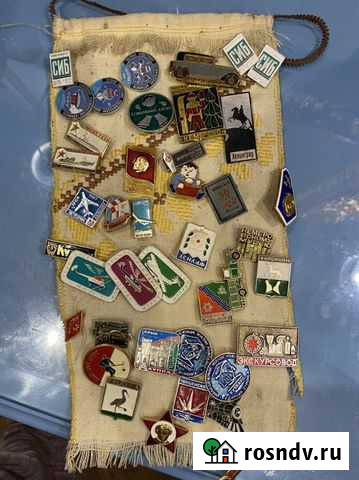 Значки СССР Кемерово - изображение 1