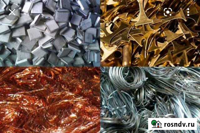 Прием вывоз металлолома Пятигорск - изображение 1