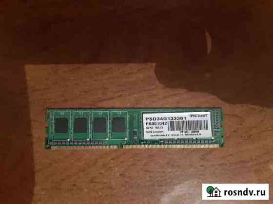 Оперативная память ddr3 4 gb Брянск