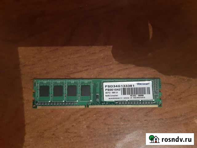 Оперативная память ddr3 4 gb Брянск - изображение 1