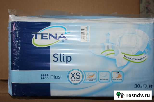 Средства личной гигиены Людиново - изображение 1