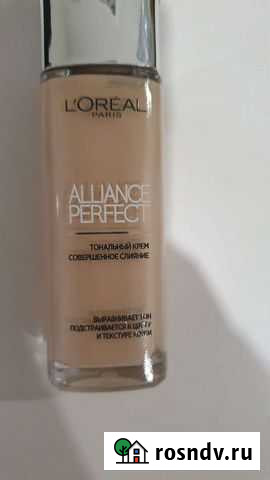 Крем тональный Ульяновск - изображение 1