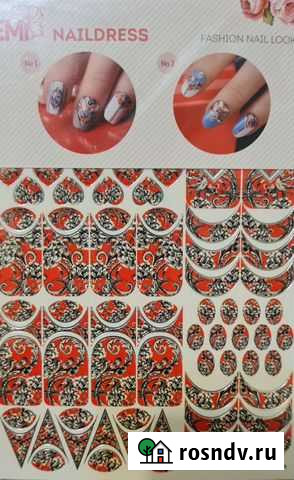 Слайдер-дизайн Emi Липецк - изображение 1