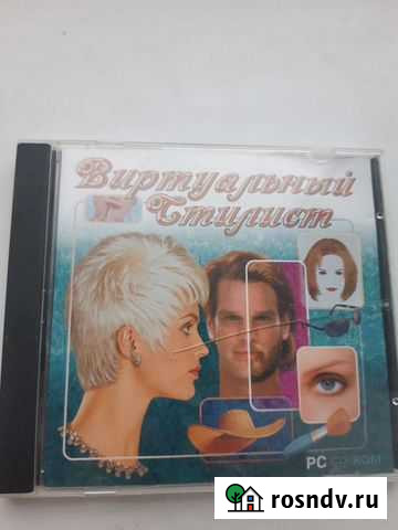 Игровой диск на пк Великий Новгород - изображение 1