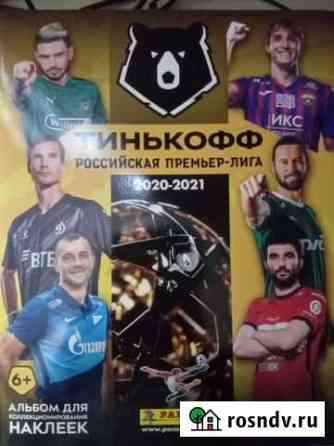 Тинькофф рпл 2020/2021 наклейки Panini Волжский