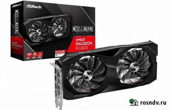 Видеокарта Radeon RX 6600 ASRock Challenger D 8GB Калининград