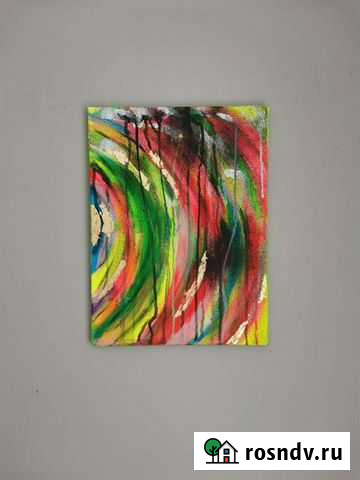 Картина Иркутск - изображение 1