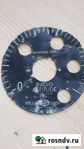 Радиовысотомер с бомбардировщика B25j Калининград - изображение 1