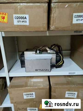 Antminer s9j на 14.5 th Звенигород - изображение 1