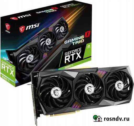 Rtx 3060 ti Ульяновск