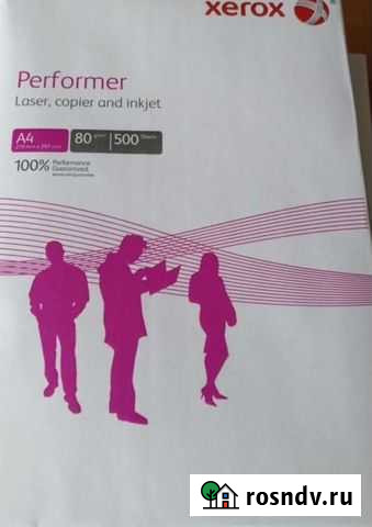 Офисная бумага a4 Норильск - изображение 1