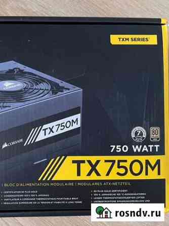 Блок питания Corsair тx750M 750W Пермь