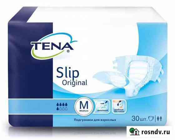 Памперсы для взрослых tena Тамбов