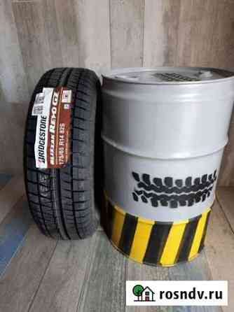Bridgestone Blizzak Revo GZ 175/65 R14 1шт Липецк