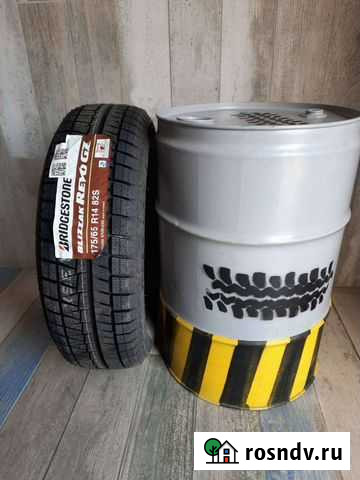 Bridgestone Blizzak Revo GZ 175/65 R14 1шт Липецк - изображение 1