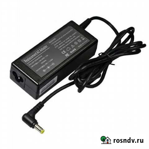 Зарядка нетбука DNS Пермь - изображение 1