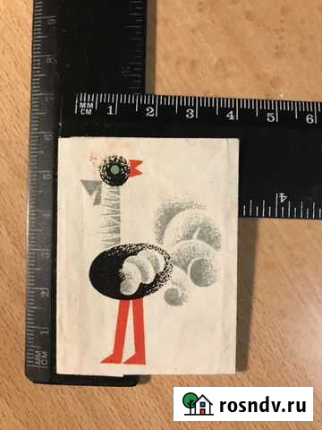 Обертка (фантик) шоколада мини, СССР Луга - изображение 1