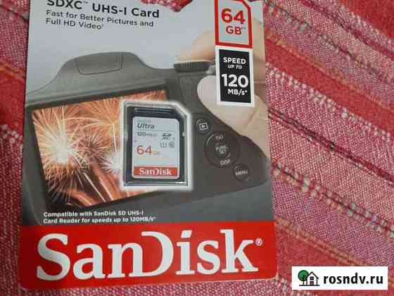 Карта памяти sandisk sd 64 gb Липецк