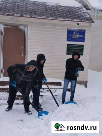Уборка снега Петропавловск-Камчатский - изображение 1