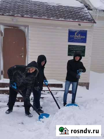 Уборка снега Петропавловск-Камчатский - изображение 1