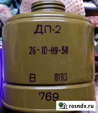 Фильтр дп2 20шт Красноярск - изображение 1